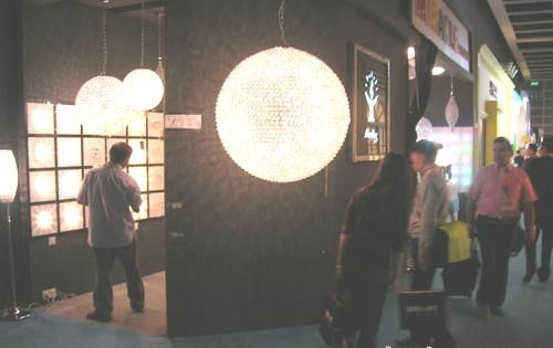 展覽會設(shè)計(jì)