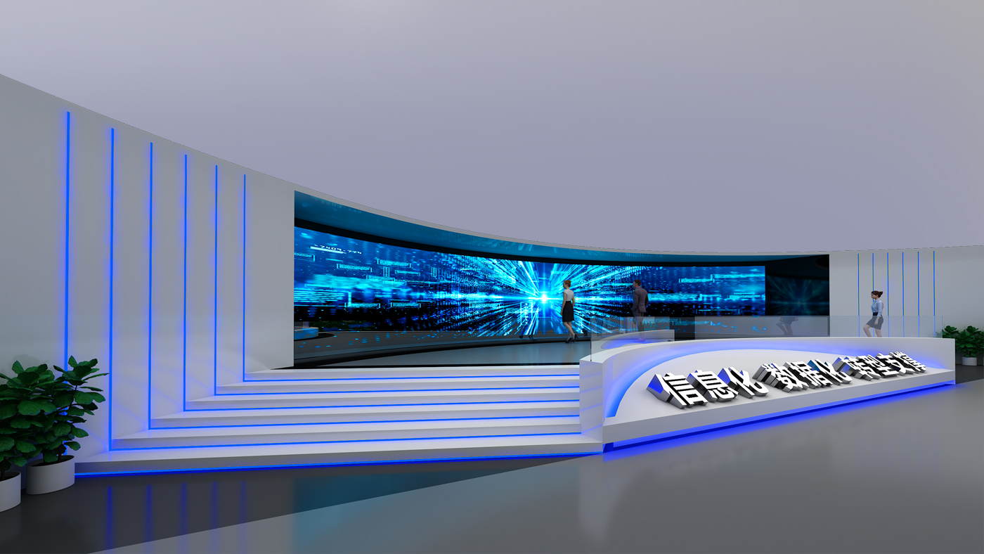 為什么選擇虛擬現實展廳設計?對比傳統展示方式的優勢