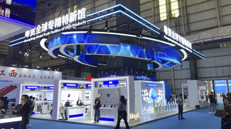 深圳展會設(shè)計(jì)搭建