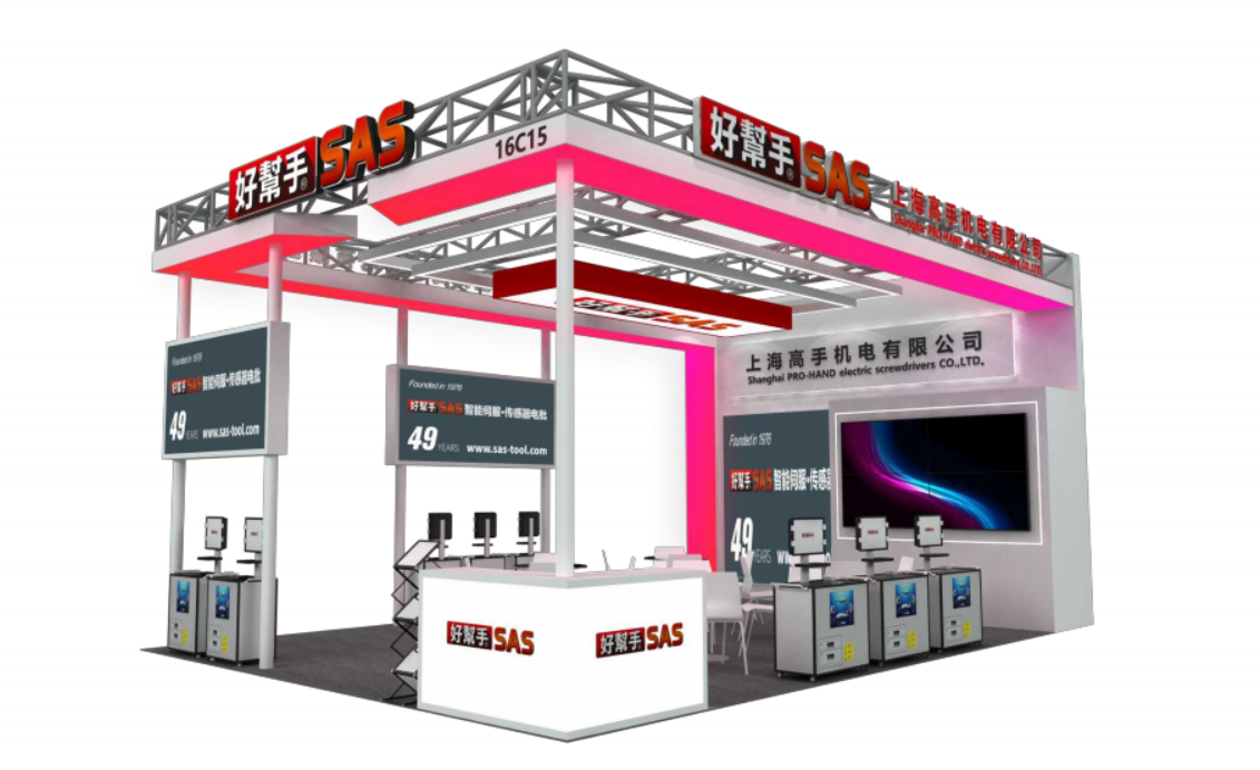 1735608772193824.png QQ20241231-092851.png