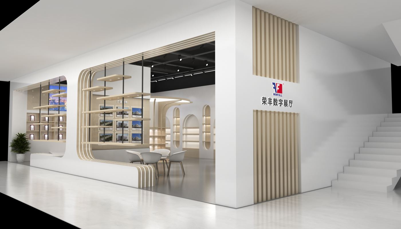 1735611533793213.jpg 微信圖片_20241231095404.jpg