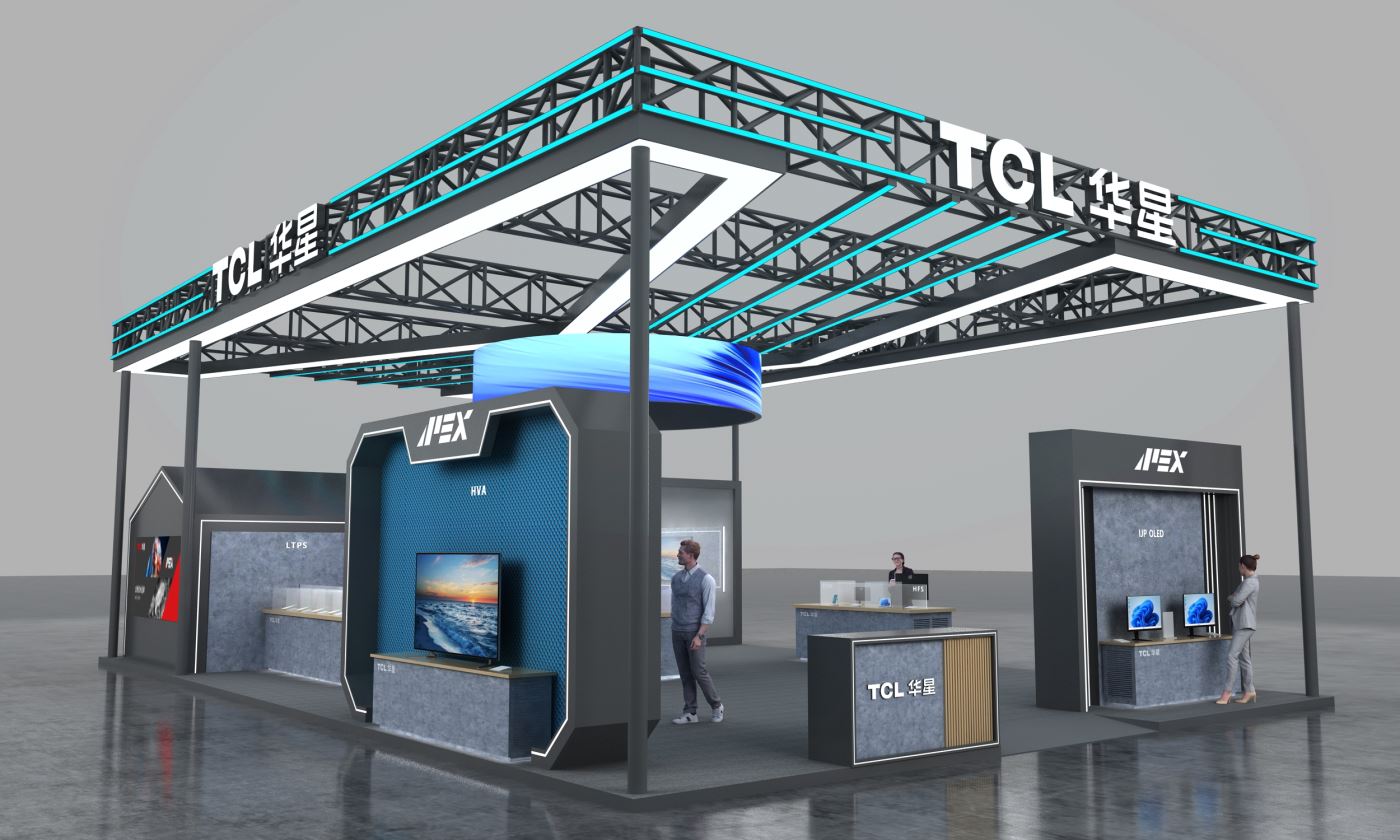 TCL華星光電上海展臺搭建